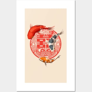 Double Happiness Koi Fish Bright Red and Orange - Hong Kong Retro Posters and Art